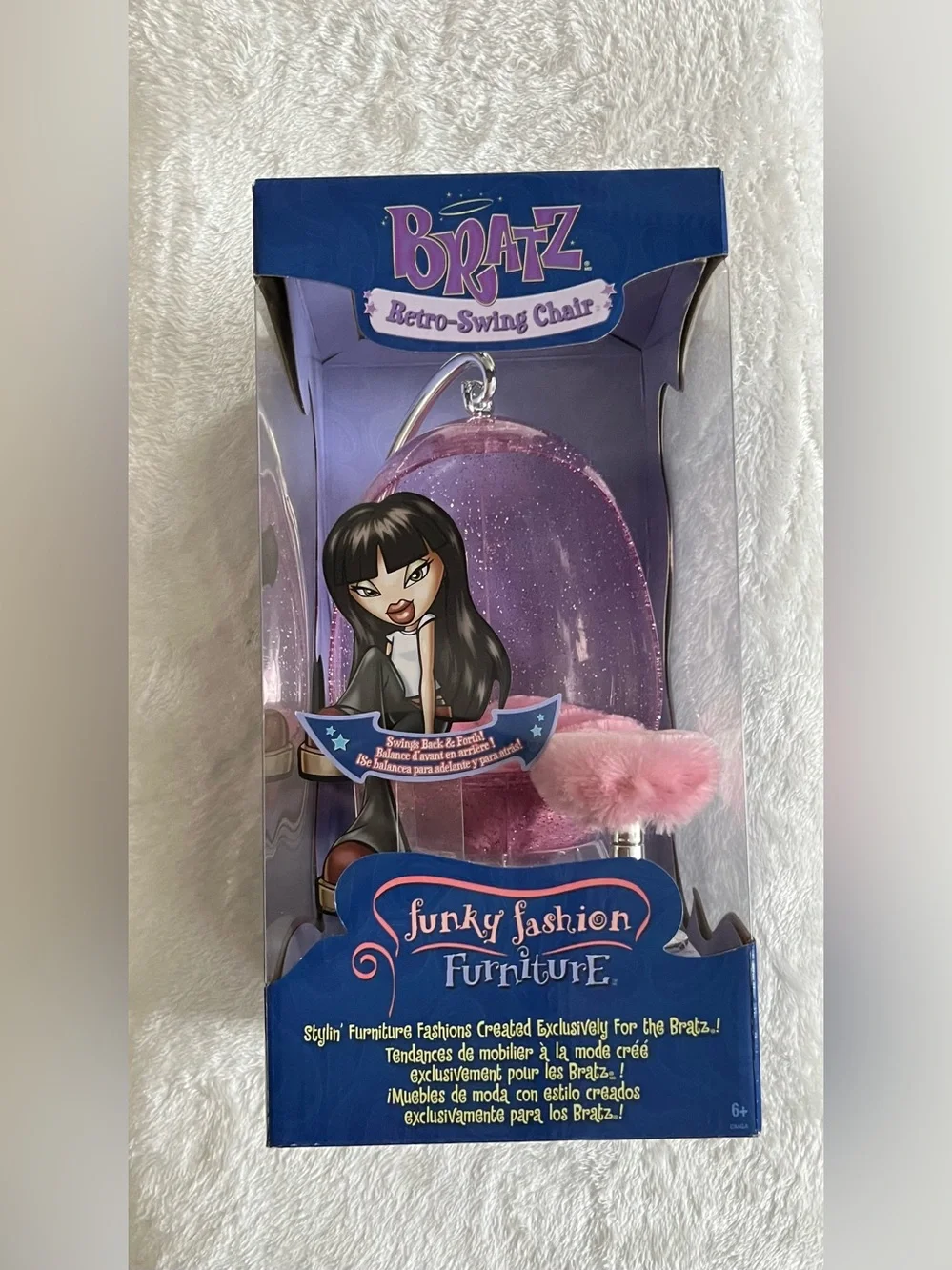 New / NIB / NRFB 2023 MGA Bratz Retro Swing Chair Funky Fashion Furniture